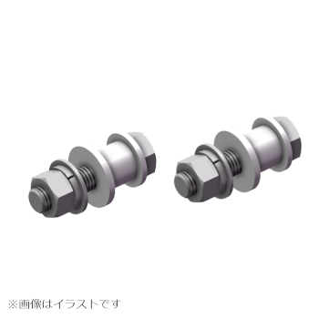 WA300 アッチャクレバ-ボルト