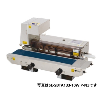 SE-SBTA132-20W P-N3
