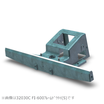 FI600ﾌﾚｰﾑﾄﾞｳﾀｲ(W)
